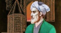 Əcəmi Naxçıvaninin 900 illiyi qeyd olunacaq