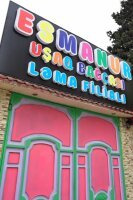“Esmanur” uşaq bağçası — uşaqların sevgi və güvən içində böyüdüyü ünvan