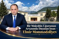 Bir Məktəbin Uğurunun Arxasında Dayanan İnsan — Elmir Məmmədəliyev