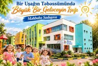 Bir Uşağın Təbəssümündə Böyük Bir Gələcəyin İşığı — Məhbubə Sadıqova